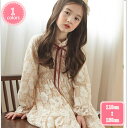 777円OFFクーポン 子供服 ワンピース 女の子 長袖 ガールズ カジュアル 子供ドレス ベビー服 プリンセス レース 花柄 韓国風 ベビースカート かわいい...