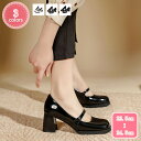 エナメル ローヒール パンプス 甲高 メクッション クッション性 快適 甲ストラップ 厚底 スリッポン コスプレ靴 かわいい ヒール幅広 履き心地 柔軟性 プラ...