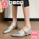 パンプス レディース フォーマル チャンキーヒール アンクルストラップ 通勤 オフィス靴 安定感 歩きやすい 美脚ヒール ローヒール ストラップ付き 甲高 快適...