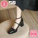 お姫様風 エナメル ストラップパンプス ウェディング パンプス 甲ストラップ ヒール 美脚 履きやすい チャンキーヒール 安定感 オフィス クッション性 フォー...