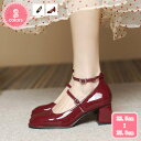 レディースパンプス ヒールパンプス オフィスシューズ ビジネス 通勤 シンプル 疲れない パンプス 防滑 エナメル フラットヒール 軽量 革靴 就活 面接 安定...