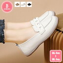 800円OFFクーポン モカシンシューズ レディース ローファー 柔軟 日常 ドライピングシューズ デッキシューズ フラット ナースシューズ 歩きやすい 長時間仕事 通勤 通学 軽量 通気 パンプス 美脚 おしゃれ モカシン スリッポン 婦人靴 YJSO