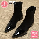 ショートブーツ ソックスブーツ レディース 秋冬 PUブーツ ヒール4.5cm 靴下ブーツ チャンキーヒール 大きいサイズ 美脚 厚底 疲れない 安定感 歩きやすい シューズ ポインテッドトゥ レディース靴 ストレッチブーツ YJSO