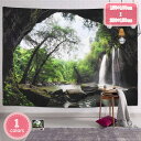 500円OFFクーポン 森の光 タペストリー 木 自然風景 大判 壁掛け 風景画タペストリー 新緑の並木 多機能壁掛け モダンなアート 布ポスター 模様替え 部...