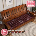 1000円OFFクーポン 長座布団 クッション 無地 約165*55cm 肌触りの良い 長座布団 ごろ寝 和風 座布団 肌触り カジュアル シンプル ウォッシャ...