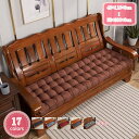 1000円OFFクーポン 長座布団 クッション 無地 約165*55cm 肌触りの良い 長座布団 ごろ寝 和風 座布団 肌触り カジュアル シンプル ウォッシャブル やわらか 和座布団 お洒落 座布団 長座布団 暖かい 無地 寝心地ロングクッション カジュアル 座ぶとん YJSO