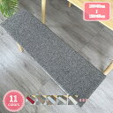 500円OFFクーポン 座布団 おしりふき用 床一体型 体圧分散 快適 かわいい 可愛い ワインレッド 座布団 クッション ジクッション 100*35cm 快適な寝心地 座布団 プーチェアクッション サブトンチェア 無地クッション 自宅 インテリア 座布団 長座布団 YJSO