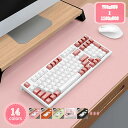 300円OFFクーポン 超大型マウスパッド ハード ゲーミング デスクマット ゲーミングマウスパッド 大きい 大型 大 滑らか 大型マウスパッド カラフル 大型...