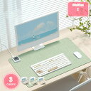 1700円OFFクーポン デスクマット パソコンマット オフィス 家庭用 防水 デスクマット ノートパソコン パソコン マット テーブル 事務机 ラップトップマット超大型マウスパッド 家庭 おしゃれ 学習机 防水 防汚 耐擦傷 自宅用 デスクブロッター パソコンマウス YJSO