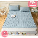 3500円OFFクーポン 敷きパッド 綿ガーゼ 汗取り 丸洗い マットレス 敷き布団 兼用 二重ガーゼ 四隅ゴムひも付き シングル 150*200cm 綿100...
