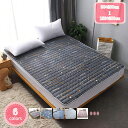 300円OFFクーポン ベッド敷きパッド なめらかタッチ 丸洗い シングル 軽量 シングル 200*220cm 敷きパッド パイル ニット 速乾 ふんわり 滑り...