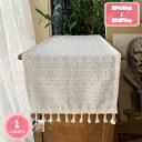 300円OFFクーポン 綿の麻 フリンジ テーブルランナー 北欧 おしゃれ 長方形 テーブルクロス レストラン用 滑り止め ホーム 食卓飾り 特別な雰囲気を演出...
