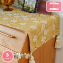 テーブルランナー テーブルセンター 布 おしゃれ かわいい 食卓飾り 和風 敬老の日 テーブルクロス 洗える 防カビ 上品 シンプル 防汚 断熱 滑り止め お手...
