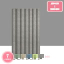 300円OFFクーポン シャワーカーテン リング付き 185*185 120*200 おしゃれ 耐水型 取付簡単 カフェカーテン 無地 ポリエステル繊維 高級 ...
