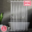 300円OFFクーポン シャワーカーテン 防カビ加工 ベーシック 透明 北欧 180*200 180*180 150*180 洗濯可 保温 おしゃれ 加厚 ホテ...