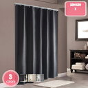 300円OFFクーポン シャワーカーテン 120 x 150cm 目隠し 遮像 防カビ 防水 風呂カーテン 軽量 速乾 リング付き 無地 グレー カーテンリング...