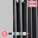 500円OFFクーポン シャワーカーテン 150 × 180cm 防水 防カビ ユニットバス 浴室カーテン 180cm丈 透けない 軽量 速乾 ホテル バス用品...