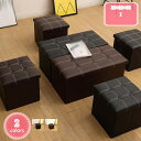 1700円OFFクーポン 収納スツール ワイド 幅38 収納ボックス フタ付き 椅子 背もたれなし イス チェア 足置き台 ストレージチェア 収納ケース 掃除道...