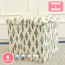 800円OFFクーポン 収納スツール 収納ボックス 1人掛け 38x38x38cm 綿麻製 かんたん組立 オットマン収納 耐荷重100kg 折りたたみ式 ピンク...