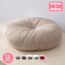 300円OFFクーポン 座布団 座イス フロアクッション 厚手 50*50*15cm クッション 低反発 おしゃれ 大きい 北欧 円形 快適な寝心地 リビング 円 座布団 低反発クッション モダン クッション オールシーズン オシャレ 座ぶとん 低反発リビング 一人暮らし YJSO