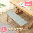 1000円OFFクーポン 座布団 ジクッション 48*120cm おしりふき用 床一体型 体圧分散 快適 かわいい 可愛い 丸洗いOK ワインレッド 座布団 クッション 快適な寝心地 座布団 52*180*8cm クッション サブトンチェア 無地クッション 自宅 インテリア 座布団 YJSO