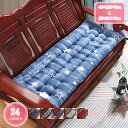 500円OFFクーポン 座布団 ジクッション 55*170*8cm 体圧分散 快適 かわいい 可愛い 丸洗いOK ワインレッド 柔らかい クッション 快適な寝心地 座布団 プーチェアクッション サブトンチェア 肌触りの良い 無地クッション 自宅 インテリア 座布団 YJSO