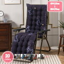 500円OFFクーポン 長座布団 クッション 無地 約 55*160*8cm ブラウン、ベージュ、グレー、グリーン 長座布団 ごろ寝 和風 座布団 カジュアル シンプル やわらか 和座布団 暖かい 無地 寝心地ロングクッション カジュアル 座ぶとん お洒落 長座布団 YJSO