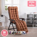 300円OFFクーポン 座布団 クッション 通気性 無地カラー 長方形 添い寝クッション 48*155cm 無地クッション 添い寝クッション かわいい おしゃれ クッション ごろ寝 マット洗濯可 丸洗いOK さらっと手触り お昼寝クッション ベッド 低反発 座り心地 YJSO
