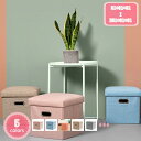 300円OFFクーポン 収納ボックス 31*31*31cm 綿麻製 スツール 収納 椅子 スツールボックス オットマン おしゃれ フタ付き スツール 収納 オッ...