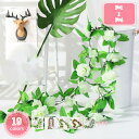 800円OFFクーポン 造花 壁掛け 枯れない花 明るい色合い 観葉植物 本物そっくり インテリア フェイクグリーン フラワーアレンジメント ウォールフラワー ...