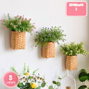 壁掛け 人工観葉植物 造花 藤 フェイクグリーン イミテーション チェリーピンク フラワーアレンジメント お祝い リビング お部屋 インテリア飾り デコレーショ...