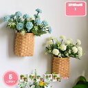 800円OFFクーポン 人工観葉植物 造花 壁掛け 枯れない花 アレンジ 花 壁飾り フェイクグリーン アートフラワー 誕生日 お祝い ギフト 引越祝い 壁掛け...