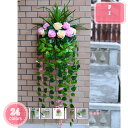 800円OFFクーポン 人工観葉植物 フェイクグリーン 壁掛け インテリア飾り ラベンダー 造花 アーティフィシャルフラワー ハンドメイド 喫茶店 開店祝い 玄...