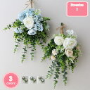 800円OFFクーポン 人工観葉植物 壁掛け フェイクグリーン 造花 吊り下げ 枯れない花 インテリア装飾 誕生日 喫茶店 店舗 開店祝い パーティー 簡単世話...