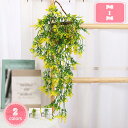 800円OFFクーポン 造花 壁掛け 吊りのインテリア飾り 人工観葉植物 フラワーアレンジメント 壁掛け ウォールパネル 壁飾り アートフラワー 簡単世話いらず...