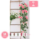 800円OFFクーポン 壁掛け 造花 バラ 花藤 花園 婚礼の儀式 フェイクグリーン リアル 壁掛け 人工観葉植物 アーティフィシャルフラワー ハンギング 吊す...