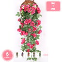 800円OFFクーポン 人工観葉植物 造花 壁掛け 枯れない花 アレンジ 花 壁飾り フェイクグリーン アートフラワー 誕生日 お祝い ギフト 引越祝い 壁掛け...