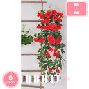 800円OFFクーポン フェイクグリーン 人工観葉植物 造花 壁掛け 吊りのインテリア飾り インテリア飾り バラ 秋の色 花束 結婚式 DIY パーティー 美術...