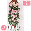 800円OFFクーポン 壁掛け花 明るい色合い 造花 本物そっくり 枯れない花 手作りフラワー 人工観葉植物 アートフラワー フラワーアレンジメント 癒し イン...