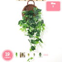 800円OFFクーポン 壁掛け花 明るい色合い 造花 本物そっくり 枯れない花 手作りフラワー 人工観葉植物 アートフラワー フラワーアレンジメント 癒し イン...