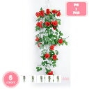 500円OFFクーポン 壁掛け 人工観葉植物 造花 藤 フェイクグリーン イミテーション チェリーピンク フラワーアレンジメント お祝い リビング お部屋 イン...