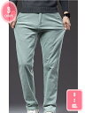 500円OFFクーポン パンツ メンズ ストレッチ チェック スリム テーパードパンツ チノパンツ ロング丈 チェックパンツ ストレッチ 伸縮 ビジネス カジュアル 細身 スリムフィット スラックス スキニーパンツ リラックス ビジネススラックス YJSO