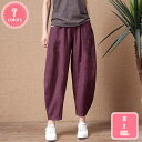 300円OFFクーポン ガウチョパンツ 大きいサイズ レディース 春 夏 ゆったり ロングパンツ ボトムス ズボン コットンリネン 花柄 9分丈 ワイドパンツ 着痩せ 美シルエット サルエルパンツ 在宅 部屋着 YJSO