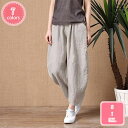 777円OFFクーポン レディース ガウチョパンツ ガウチョ ロングパンツ ゆったり ウエストゴム ボトムス ズボン コットンリネン ワイドパンツ 大きいサイズきれいめ 美脚 リラックスパンツ 在宅 部屋着 YJSO