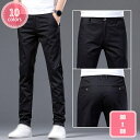 777円OFFクーポン チノパン メンズ スキニー パンツ チノパン メンズ チノパンツ ロング パンツ ストレッチ チノパン スリムパンツ 細身 春夏 YJSO