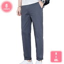 500円OFFクーポン ストレッチ パンツ ストレートパンツ メンズ チノパンツ 伸縮性 微弾 かっこいい カラーパンツ チノパン スリムパンツ ロングパンツ パンツ ボトムス キレイめ コーデ カジュアル ZIP ブラック 黒 春夏秋 ファッション YJSO