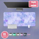 800円OFFクーポン パソコンマット マウスパッド PUレザー 防水 滑り止め 傷防止 柔らかい 両面とも使える 多機能 耐久性 汚れ防止 大型 デスクマット学習机 オフィス用 お手入れ簡単 ゲーム用 テーブルマット マウス おしゃれ パソコン ゲーミング 事務所机用 YJSO