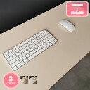 300円OFFクーポン パソコンマット マウスパッド PUレザー 防水 滑り止め 傷防止 柔らかい 両面とも使える 多機能 耐久性 汚れ防止 大型 デスクマット学習机 オフィス用 お手入れ簡単 ゲーム用 テーブルマット マウス おしゃれ パソコン ゲーミング 事務所机用 YJSO(2)