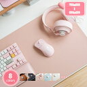 1000円OFFクーポン マウスパッド 大型 ゲーミング おしゃれ デスクマット シンプル 無地 超大型 大きめ 大きい 事務所 オフィス マット ピンク ブラ...