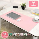 300円OFFクーポン デスクマット 防縮 マット ゲーミング デスク おしゃれ 防滑 オフィス 大型 おしゃれ マウスパッド レザー調 光学式マウス対応 グリ...